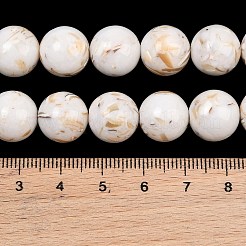 合成ターコイズと貝殻を組み合わせた、グラデーションビーズの連。  染め  スムーズなラウンド  ミックスカラー  6~12mm  穴：1~1.4mm  約53個/連  17.32''（44センチメートル）&nbsp;GG-CBA2AE1-A07