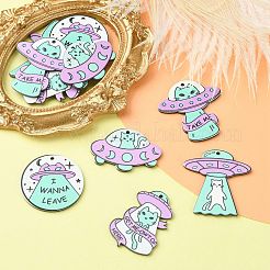 20個5スタイル不透明アクリルパーツ  ufo with cat & flat round with ufo & word i wanna leave  パープル  26~39x26~36.5x2mm  穴：1.8mm  4個/スタイル&nbsp;SACR-CJ0001-27