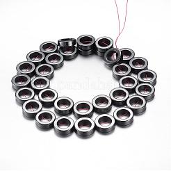 Magnetic Synthetic Hematite Bead Strands&nbsp;G-A164-15