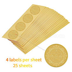 プラスチック製の粘着式金箔エンボスステッカー  メダル装飾ステッカー  スター  5x5cm  4pcs /シート&nbsp;DIY-WH0211-016