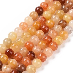 天然の金色のシルク翡翠ビーズ連売り  ラウンド  10mm  穴：1mm  約37個/連  15.04インチ（38.2cm）&nbsp;G-L555-05-10mm