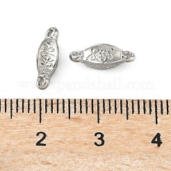 304 Stainless Steel Links&nbsp;STAS-D211-08P