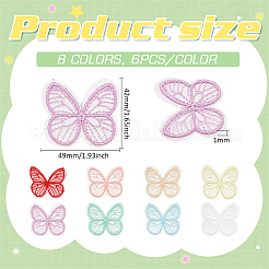 48Pcs 8 Colors Butterfly Shape Cloth Embroidery Applqiues&nbsp;PATC-FG0002-16