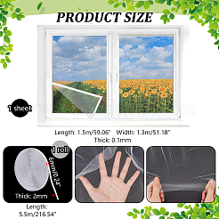 粘着ナイロンネット  昆虫 蚊 ドア 窓 メッシュスクリーン  ホワイト  1300x1500x0.1mm&nbsp;DIY-WH0430-805