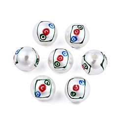 Mahjong Theme ABS Plastic Imitation Pearl Enamel Beads&nbsp;KY-G020-04D