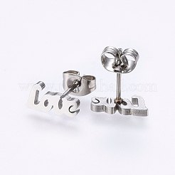 304ステンレススチールジュエリーセット  スタッドピアスとペンダントネックレス  単語愛の無限  ミックスカラー  ネックレス：18.9インチ（48cm）  スタッドピアス：5x10x1.2mm  ピン：0.8mm&nbsp;SJEW-O090-27