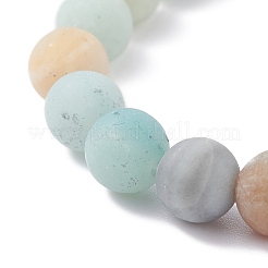 Natural Frosted Flower Amazonite Round Beaded Stretch Bracelet with Dragon Charm&nbsp;BJEW-JB07596