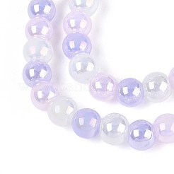 電気メッキガラスビーズセット  ラウンド  虹メッキ  ライラック  6~6.5mm  穴：0.9~1.2mm  約72個/連  15.35インチ（39cm）&nbsp;EGLA-N019-6mm-01