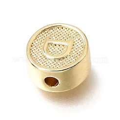 Brass Beads&nbsp;KK-E802-35G-D