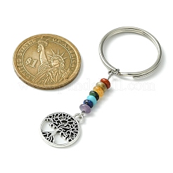 Alloy Tree of Life Pendant Keychain&nbsp;KEYC-JKC00591-05