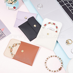 4Pcs 4 Colors PU Imitation Leather Jewelry Storage Bags&nbsp;ABAG-PH0001-34