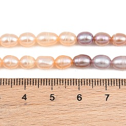 三色の天然養殖淡水真珠ビーズの連  ライス  グレード3 A  ミックスカラー  5~6mm  穴：0.5mm  約51~52個/連  13.78''（35センチメートル）&nbsp;PA-CBAFEE8-04B
