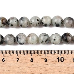 ナチュラルセサミジャスパー/キウイジャスパービーズ連売り  ラウンド  8~9mm  穴：1mm  約46個/連  14.7~15.1インチ&nbsp;G-R345-8mm-36