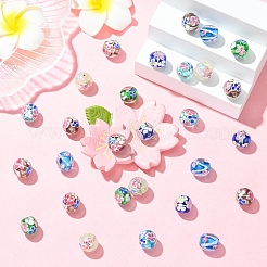 14個7色手作りランプワークビーズ  花柄ラウンド  ミックスカラー  12~13.5mm  穴：1.4~2.5mm&nbsp;LAMP-YW0004-09
