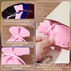 ひょうたんベルベットバッグ40色4個  ギフトポーチ  ミックスカラー  12x9cm  約10PCS /カラー&nbsp;TP-NB0001-65