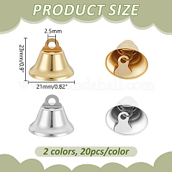 40色の鉄製ベルペンダント2個  鐘  プラチナ·ゴールデン  23x21mm  穴：2.5mm  20個/カラー&nbsp;IFIN-WR0001-24