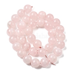 Natural Madagascar Rose Quartz Beads Strands&nbsp;G-B167-A05-10mm