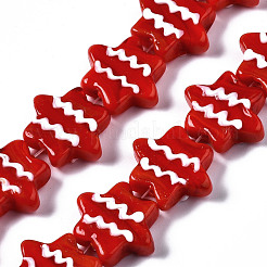 Handmade Bumpy Lampwork Beads Strands&nbsp;LAMP-Q031-008