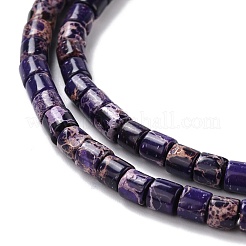 ナチュラルインペリアルジャスパービーズ連売り  染め  コラム  インディゴ  4~4.5x4mm  穴：0.5mm  約85~88個/連  15.2''（38.5センチメートル）&nbsp;G-P460-06B