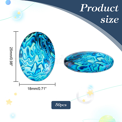 ガラスカボション  オーバル  ミックスカラー  25x18mm  約50個/袋  1袋/箱&nbsp;GGLA-PH0001-53-1
