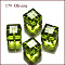 K9 Glass, Imitation Austrian Crystal Beads, Grade AAA, Faceted, Cube, Yellow Green, 8x8x8mm(size within the error range of 0.5~1mm), Hole: 0.9~1.6mm