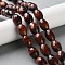 Dyed Natural Tiger Eye Beads Strands, Faceted, Barrel, Brown, 13.5~14x10~0.5mm, Hole: 0.7mm, about 27pcs/strand, 15.04''(38.2cm)
