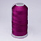 Nylon Braided Thread, Cord For Tassel Making, Magenta, 0.3mm, about 1093.61 yards(1000m)/roll