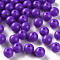 Opaque Acrylic Beads, Round, Medium Slate Blue, 8x7mm, Hole: 2mm, about 1745pcs/500g