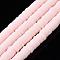 Handmade Polymer Clay Beads, Disc/Flat Round, Heishi Beads, Pink, 6x1mm, Hole: 2mm, about 380~400pcs/strand, 17.7 inch
