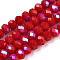 Electroplate Opaque Solid Color Glass Beads Strands, Half Rainbow Plated, Faceted, Rondelle, FireBrick, 10x8mm, Hole: 1mm, about 60~61pcs/strand, 46~48cm