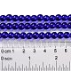 ガラスラウンドビーズ連売り  ブルー  6mm  穴：1mm  約50個/連  11インチ&nbsp;GLAA-I028-6mm-13-2