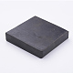 四角いゴムブロック  エラスティック  ブラック  10x10x2cm&nbsp;TOOL-WH0018-06-1