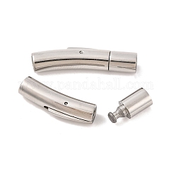 変色しにくい304ステンレススチール製バヨネット留め具  コラム  ステンレス鋼色  30x7x6mm  穴：4mm