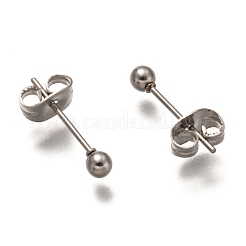 変色しない304ステンレススチールボールスタッドピアス  ラウンド  15x3mm  ピン：0.7mm&nbsp;STAS-H136-07F-P