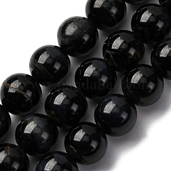天然ブルータイガーの染め鉄ビーズ連売り  ラウンド  12~12.5mm  穴：0.8mm  約33個/連  15.55~15.94''（39.5~40.5センチメートル）&nbsp;G-G286-A03-12mm