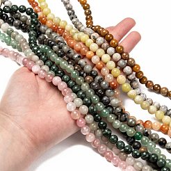天然石ビーズ連売り  混合石  ラウンド  8mm  穴：0.8~1mm  約46個/連  14.96インチ（38cm）&nbsp;G-F591-03M-8mm