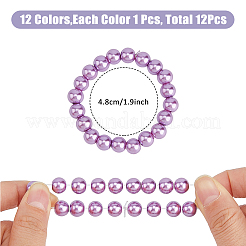 12Pcs 12 Colors Glass Pearl Stretch Bracelets Set&nbsp;BJEW-FH00001