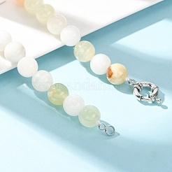 12MM Dyed Natural Green Jade Round Beaded Necklaces&nbsp;GG-CBAA808-04P-E