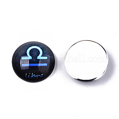 Glass Cabochons&nbsp;GGLA-R041-12mm-02