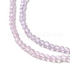 透明なグラデーションカラーのガラスビーズ連売り  多面カットラウンド  ピンク  2mm  穴：0.8mm  約160~178個/連  13.58 ~14.17インチ（34.5~36cm）&nbsp;GLAA-H021-01A-06