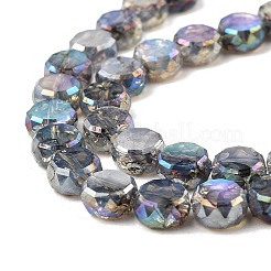 Imitation Jade Glass Beads Strands&nbsp;GLAA-P058-05A-06