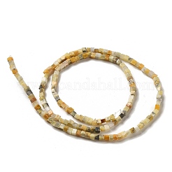 天然クレイジーレースアゲートビーズ連売り  キューブ  2~2.5x2.5~3.5x2.5~3mm  穴：0.4mm  約157~165個/連  14.96~15.75''（38~40センチメートル）&nbsp;G-B064-A03