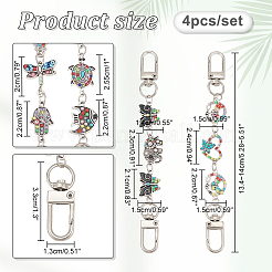 合金エナメル & 樹脂 & ラインストーン リンク財布ストラップ エクステンダー  回転式ナスカン付き  蝶/象/フクロウ  ミックスカラー  13.4~14cm  4スタイル  1個/スタイル  4個/セット&nbsp;FIND-AB00037-01