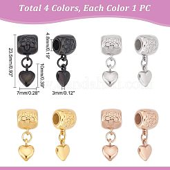 4Pcs 4 Colors 304 Stainless Steel European Dangle Charms&nbsp;STAS-UN0037-41