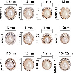 Plastic Shank Buttons&nbsp;BUTT-NB0001-04