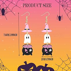 幽霊のアクリル製ダングルイヤリング付き魔女帽子  ゴールドカラー  76x20mm&nbsp;FS-WG1324F-01