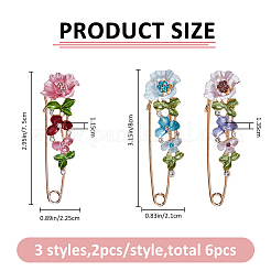 6個 3スタイルの花の合金ラインストーン安全ピンブローチ バックパックの服用  ミックスカラー  75~80x21~22.5x11.5~13.5mm  2個/スタイル&nbsp;JEWB-FH0002-57