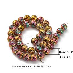 Electroplated Natural Lava Rock Beads Strands&nbsp;G-S352-30D-07