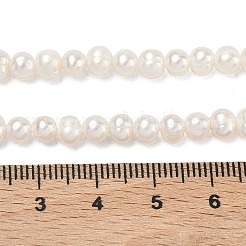 天然養殖淡水パールビーズ連売り  ポテト  グレード2 A  アンティークホワイト  4~5mm  穴：0.5mm  約80~93個/連  13.19~14.76''（33.5~37.5センチメートル）&nbsp;PEAR-L034-09A