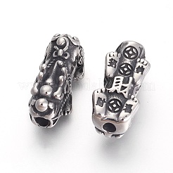 304 Stainless Steel Beads&nbsp;STAS-F194-11AS